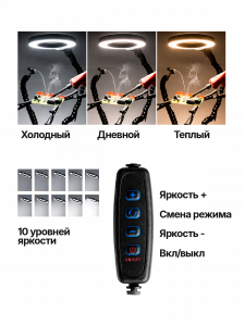 Третья рука для пайки с лупой и подсветкой 2 руки Помощник PM-INP40